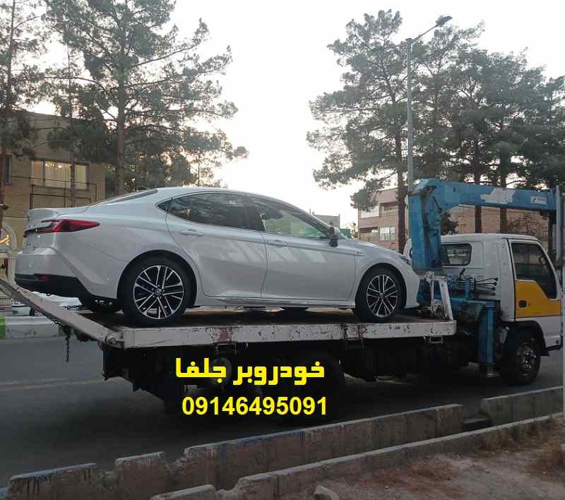 خودروبر در جلفا