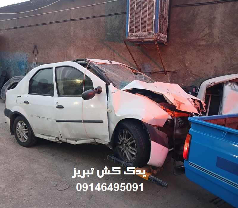 شماره یدک کش تبریز